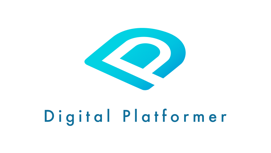 Digital Platformer