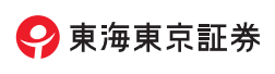 東海東京証券