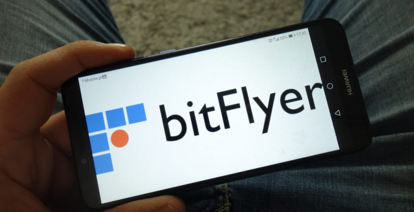 取引所のbitFlyer、新規顧客の口座開設を再開へ。業務改善命令を経て1年