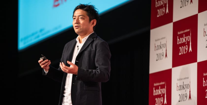 ビットフライヤー、ハッキングの犯人追跡ツールを開発