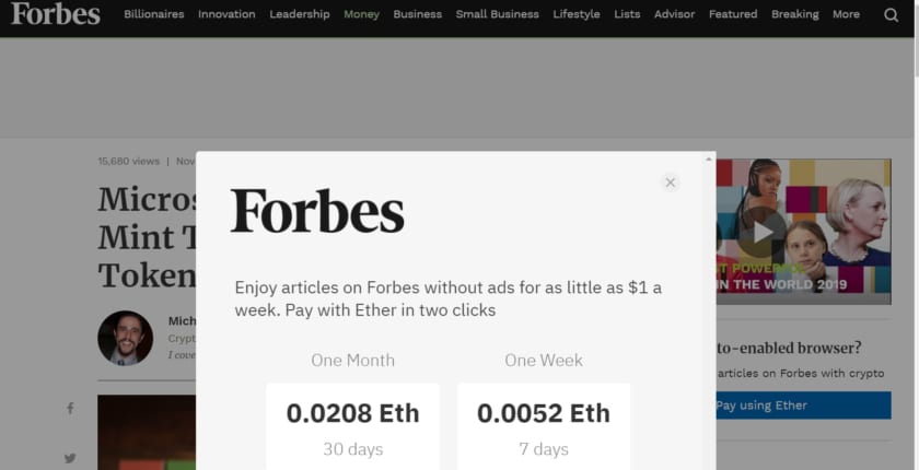 フォーブスが「広告非表示権」を発売、イーサで購入可──ブロックチェーンでNFT活用