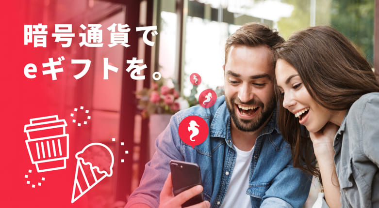 ローソンやミスドのギフト券が仮想通貨で購入できる──グルメSNSのシンクロライフ