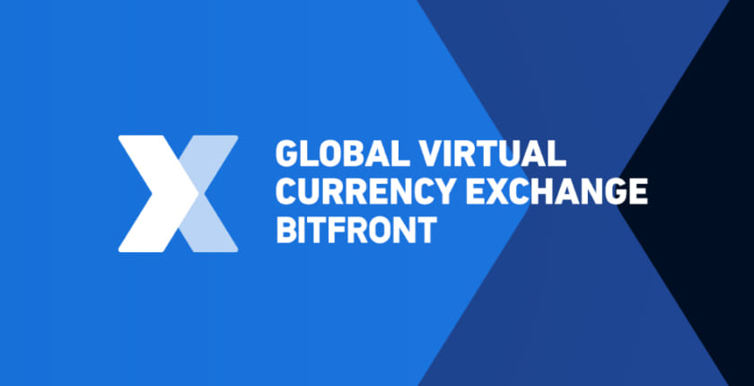 LINEが米国で仮想通貨取引に参入【BITFRONT】
