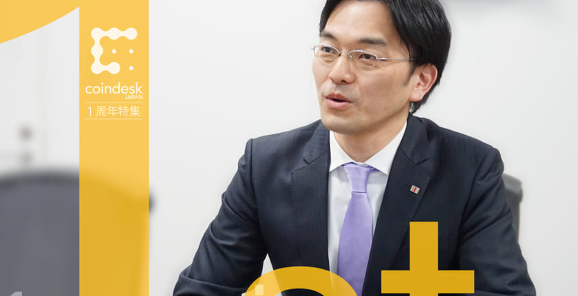 新型コロナ、キャッシュレス……中小型・成長株に強いアナリストは株式市場をどう見るのか【いちよし経済研】