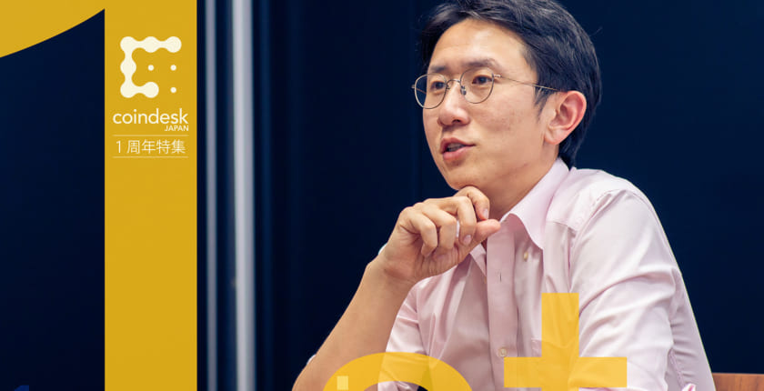 フィンテックスタートアップが生き残る条件とは──Finatext HD 林CEOインタビュー