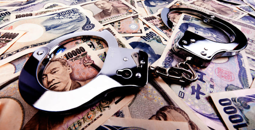 マネーロンダリング疑われる取引が過去最多──警察庁報告書、2019年