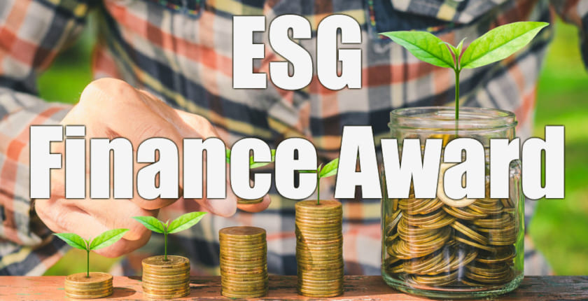 三井住友信託、ニッセイアセットなど金賞──環境省第1回「ESGファイナンス・アワード」