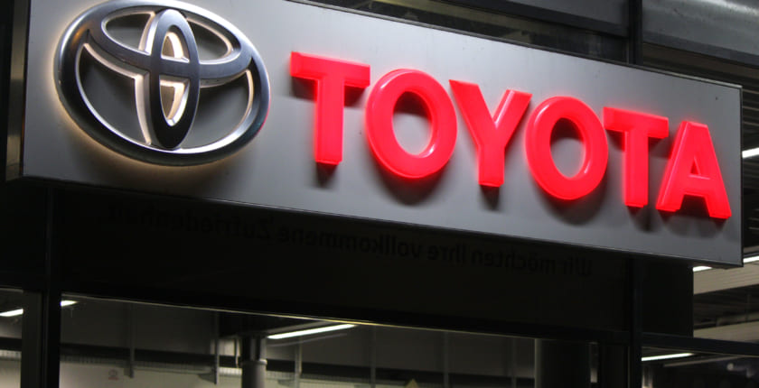 トヨタ、ブロックチェーンで人と車を繋げる──次世代の車社会はこう変わる