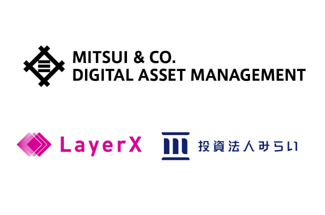 三井物産、不動産のデジタル証券で実証実験──3年で1000億円目指す