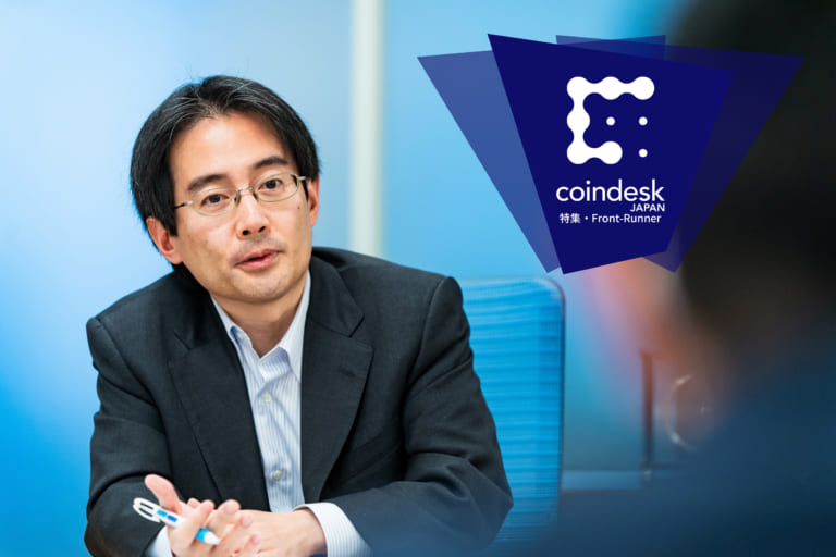 みずほのデジタル社債、スマホで金融と日常がつながるリアル──LINEはどう絡む