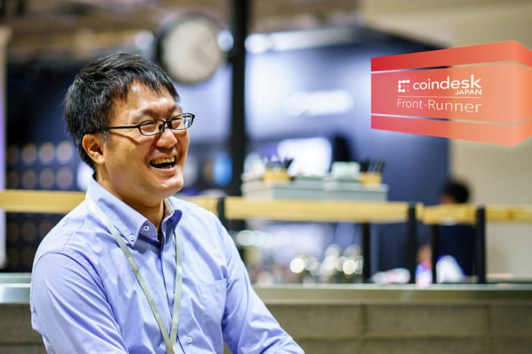 日立の研究者が考えた“消える秘密鍵”の使い方──数学、暗号学の次は東大でブロックチェーン【密着】