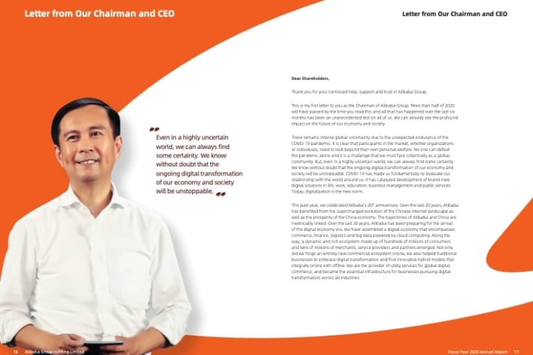 アリババが総流通額1兆ドル達成、中国市場の6分の1を独占──CEOが投資家へ書簡【2020年度決算】