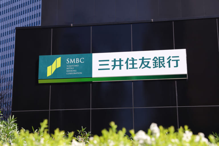 三井住友銀、ブロックチェーン活用の貿易取引基盤に参加──シンガポール「Contour」と三菱UFJ銀が株主の「Komgo」