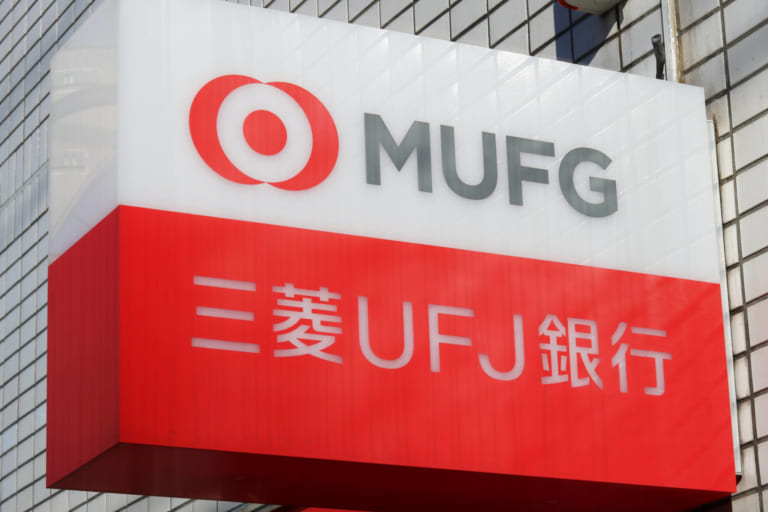 三菱UFJがデジタル通貨「コイン」を2020年度内に開始へ【報道】