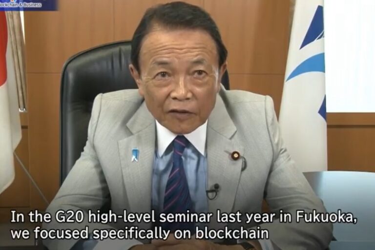 麻生財務相「伝染病対策にブロックチェーン役立つ」、デジタル通貨、分散型金融について議論【BG2C FIN/SUM BB 1日目】