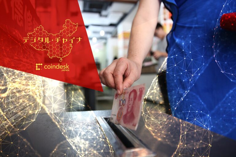 TikTok、アリババ創業者らも武漢に義援金──中国「コロナ禍」で慈善事業へのブロックチェーン活用が拡大