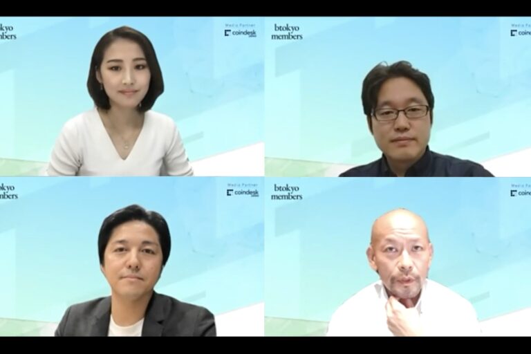 「ファンマーケティング2.0」デジタル＋金融が変える顧客エンゲージメント──元P&G音部氏、ファンズ藤田氏、ブーストリー佐々木氏が語る