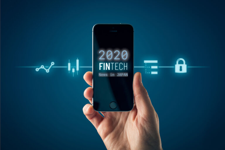 メルペイがOrigami買収、ドコモ口座問題ほか──2020年のフィンテックニュース振り返り【国内編】