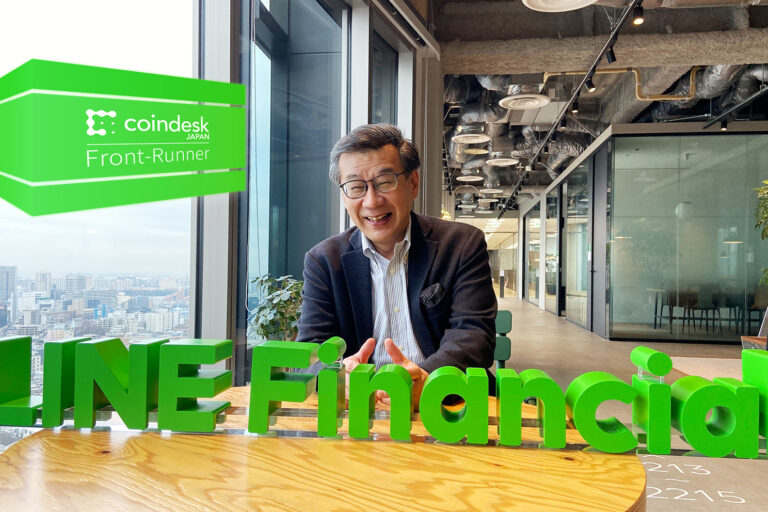 LINEの銀行事業、タイで急拡大──インドネシア、台湾は上半期に開始【齊藤社長】