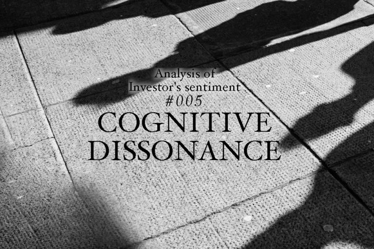 行動にブレーキをかける「認知的不協和」──知らずにチャンスを逸失?【投資で勝つ心理学・第5回】