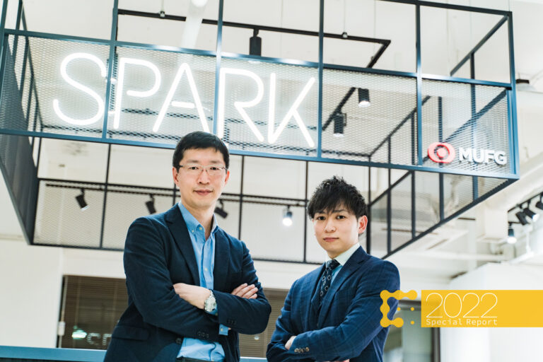 三菱UFJのトークン構想──日本のインフラを買って、楽しむ投資の未来