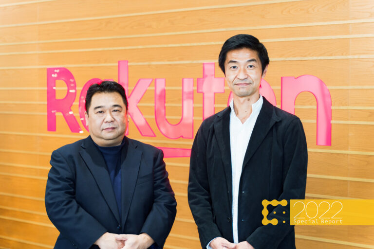 楽天経済圏でビットコインが循環する：DeFi、ステーブルコインはどうする？