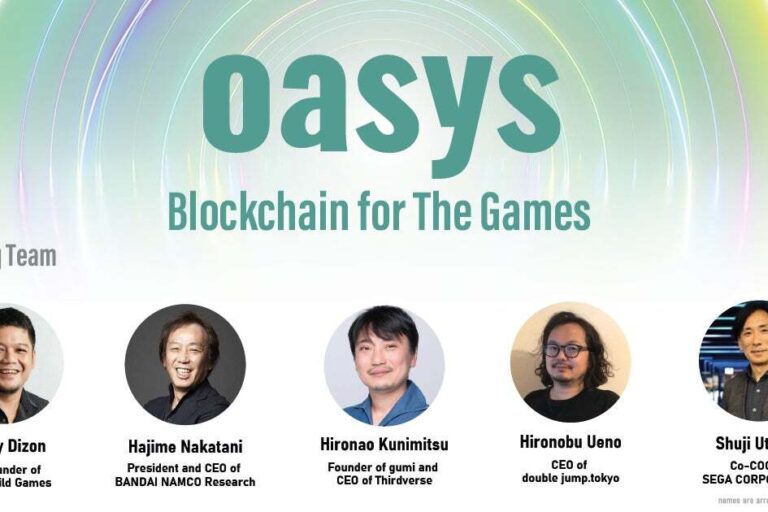 バンダイナムコ、セガがゲーム向けブロックチェーンを開発へ──Oasysプロジェクトが始動