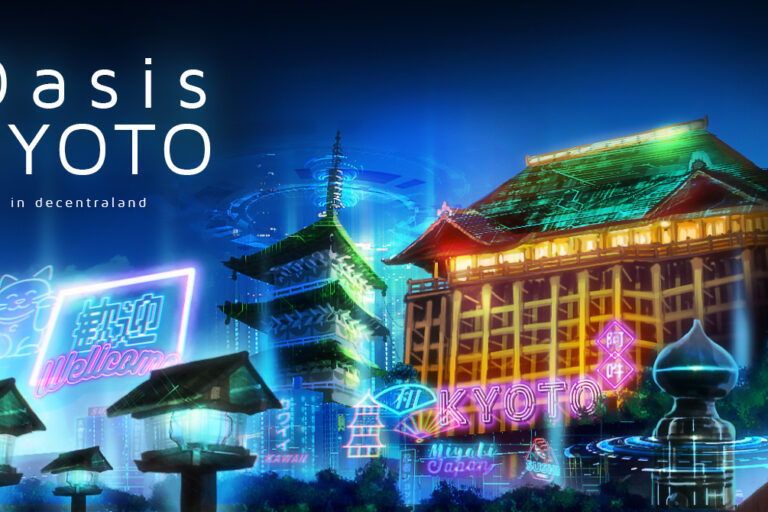 コインチェック、メタバースに京都を制作──Decentralandに2035年の近未来都市