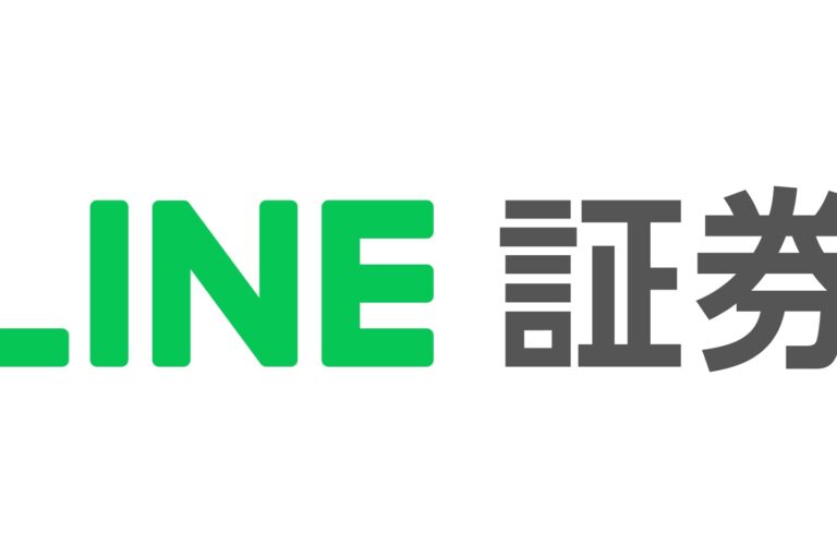 LINE、デジタル証券の販売開始──第1弾は個人向け社債