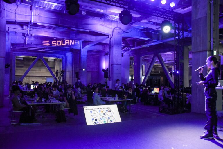 ソラナ開発者イベントに密着、暗号資産で台無しにしかけた人生【日曜日に読みたい厳選10本】