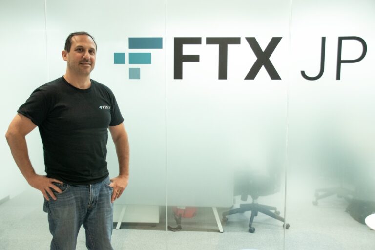 サム・バンクマン-フリードのFTX、日本に熱視線【COOインタビュー】