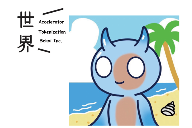 株式会社世界、OpenSeaで3,333個のNFTを数時間で完売