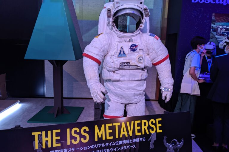 日本企業がメタバースに熱視線、米アークが米コインベース株を売却【7/23～7/29のトップニュース】