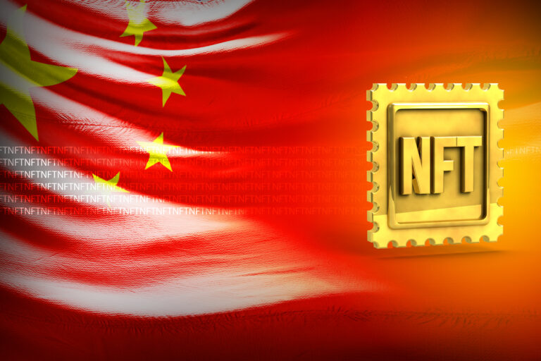 Mergeでイーサリアムはどう変わる？  中国の“NFT”市場の実態【日曜日に読みたい厳選10本】