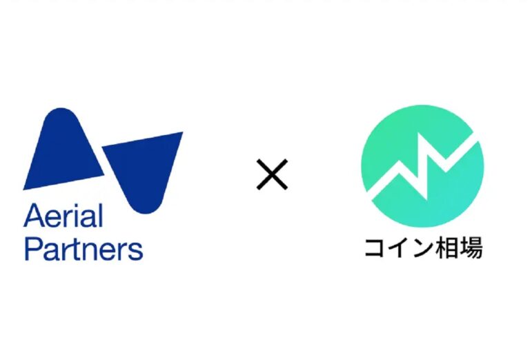 エアリアルパートナーズ、暗号資産アプリ「コイン相場」を事業譲受