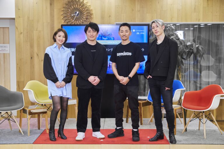 やって来るのは「より人間らしさが問われる時代」──ギタリストMIYAVI氏らが語り合ったWeb3メタバースの可能性