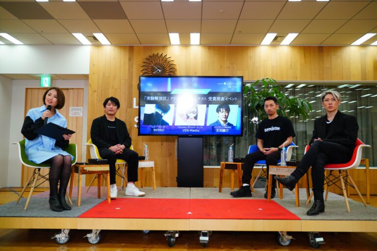 Oasis TOKYO  × The Sandbox『実験解放区』クリエイターコンテスト結果発表イベント　受賞12作品が決まる