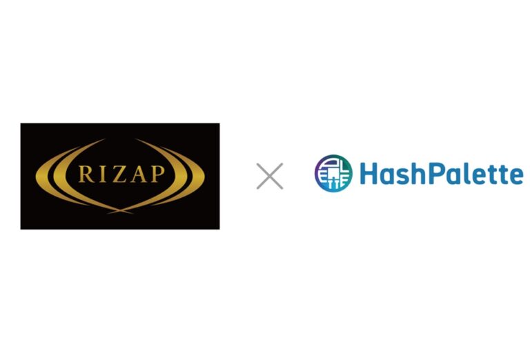 ライザップが「Workout to Earn」プロダクトを2024年リリース、HashPaletteと協業