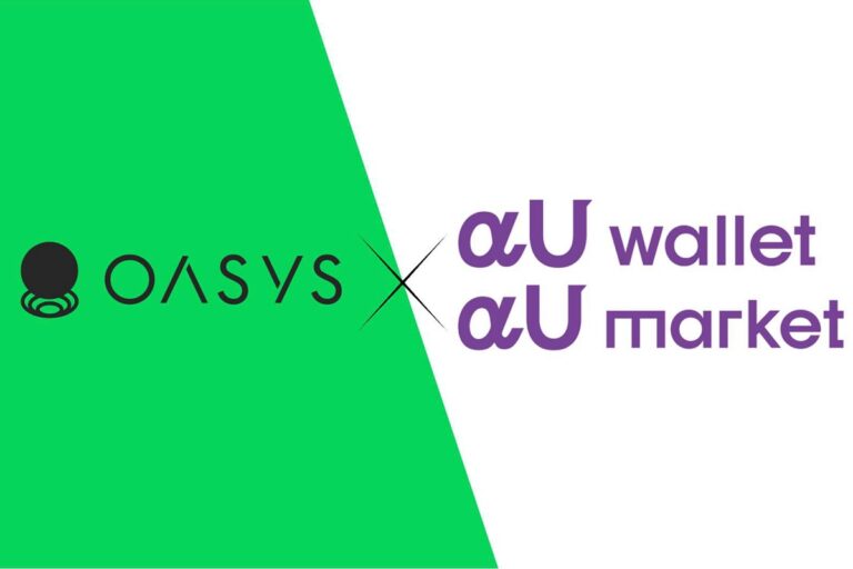 Oasys、KDDIのαU walletとαU marketへ対応
