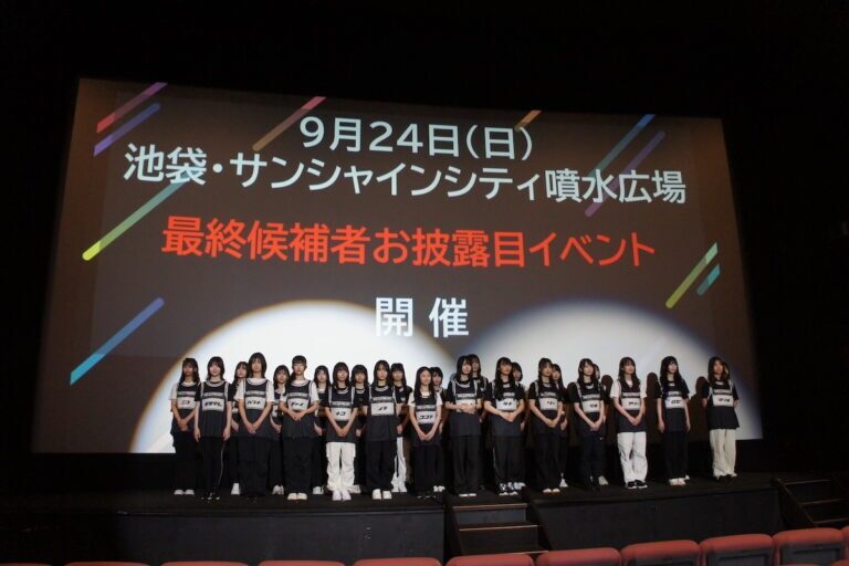 Progmatは自らステーブルコインを発行しない？／IEOはアイドルオタクの夢を見るか【週末に読みたい厳選10本】