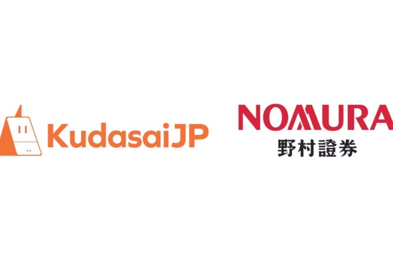 野村證券とKudasai、Web3コンテンツ強化で連携