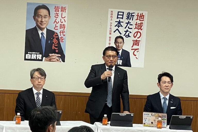 web3PT「DAOルールメイクハッカソン」スタート──「柔軟に、アジャイルにルールをデザイン」と平座長