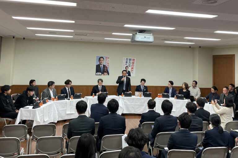 税制改革も進めなければ、絵に描いた餅になる──自民党web3PT第1回「DAOルールメイクハッカソン」議事要旨