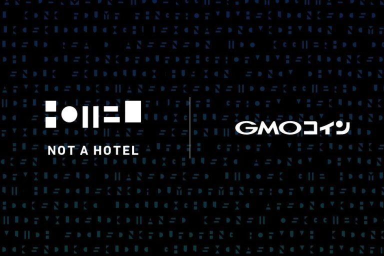 NOT A HOTEL、IEOに向けてGMOコインと覚書締結──発行主体として「NOT A HOTEL DAO」設立