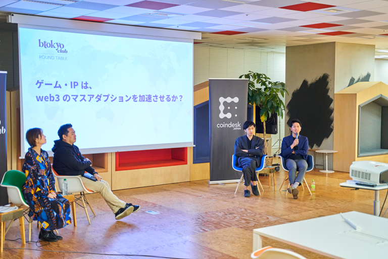 ゲームは2024年、Web3マスアダプションを切り開くのか【btokyo clubラウンドテーブルレポート 12月】