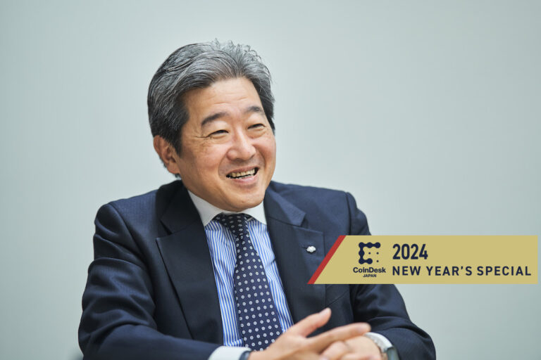16兆ドル市場を拓け！野村が加速させるデジタル資産の”建設現場”【2024年始特集】