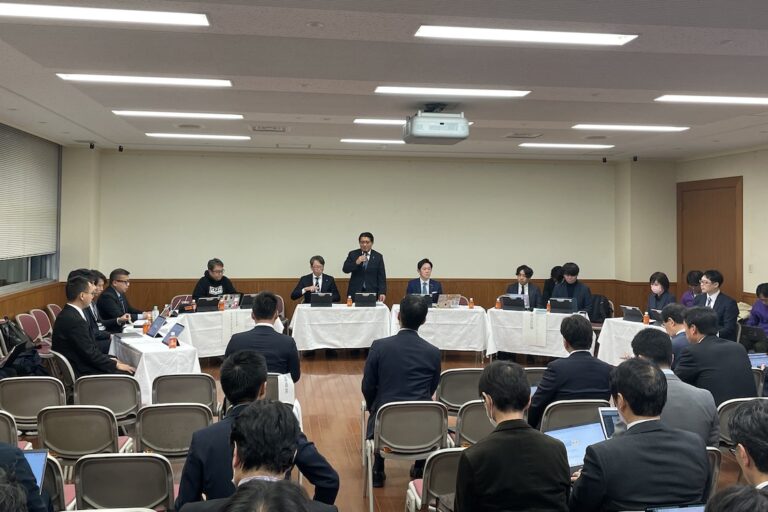 DAOにスマートコントラクトはどこまで必要か──自民党web3PT第3回「DAOルールメイクハッカソン」議事要旨