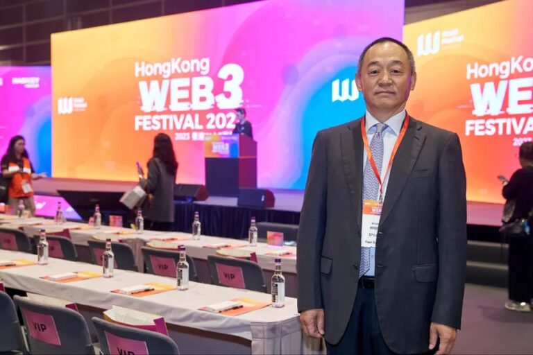 ハッシュキーが「ユニコーン」に──1億ドルを調達