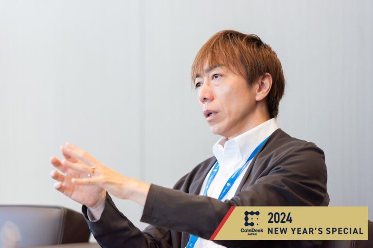 金融緩和という壮大な社会実験を経たビットコインの未来とは──慶應義塾大学 坂井豊貴教授【2024年始特集】