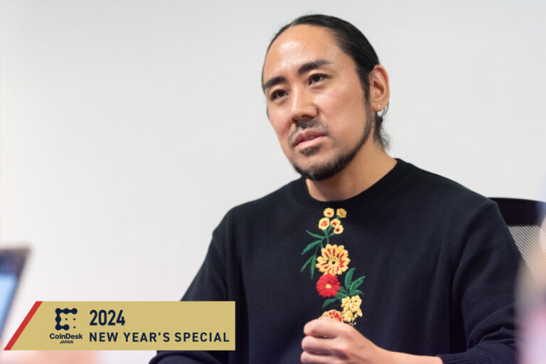 Web3はコミュニティのためにある。資本主義の上に新しいレイヤーを作り出す──CAMPFIRE代表取締役 家入一真氏【2024年始特集】